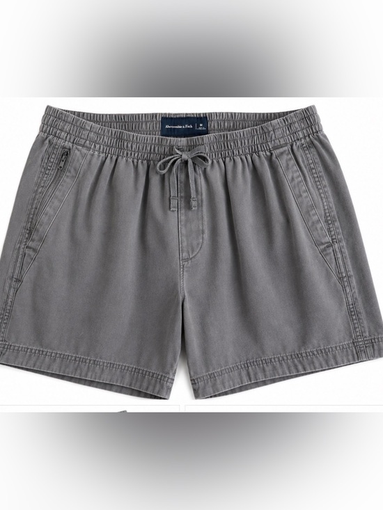 Abercrombie & Fitch Other - Abercrombie & Fitch Gray Elastic Waist Drawstring Shorts